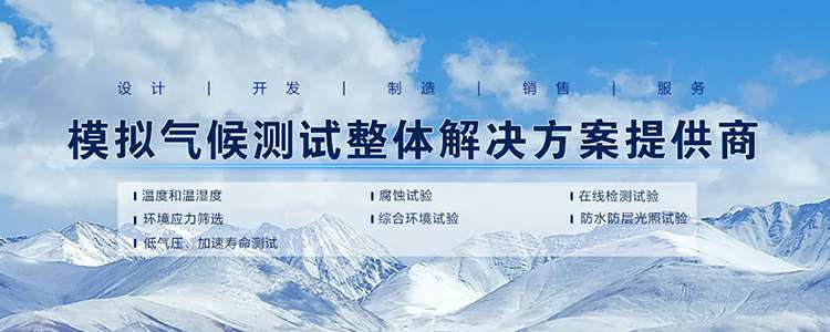 开云官方端网站登录入口-开云online(中国)