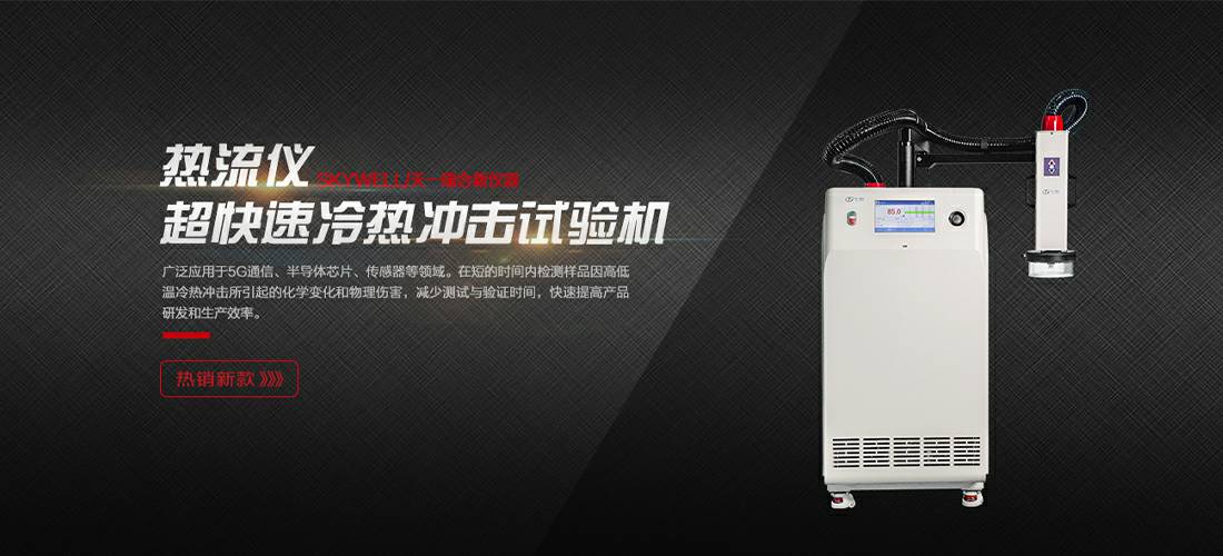 开云官方端网站登录入口-开云online(中国)